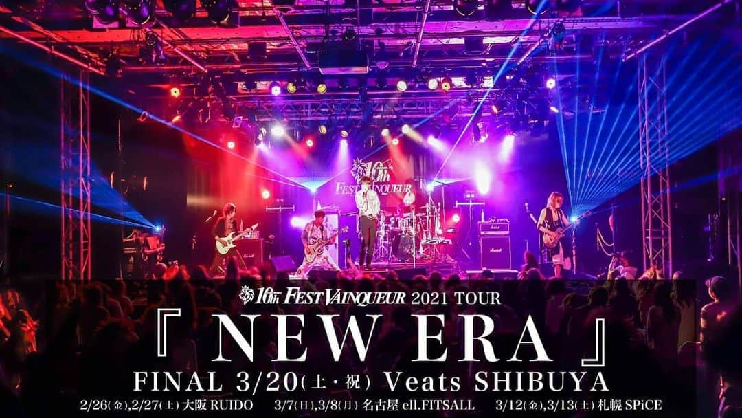 HIROさんのインスタグラム写真 - (HIROInstagram)「FEST VAINQUEUR 2021 TOUR 『NEW ERA』開催決定🎸✨  2/26(金),2/27(土)大阪RUIDO  3/7(日),3/8(月) 名古屋ell.FITSALL  3/12(金),3/13(土)札幌SPiCE FINAL 3/20(土・祝) Veats SHIBUYA  チケット先行は2021/1/9よりスタート🎫   詳しくは後日発表‼️  取り急ぎ今日のイケてる全景写真を添えて😏」12月30日 0時11分 - fest_hirosun