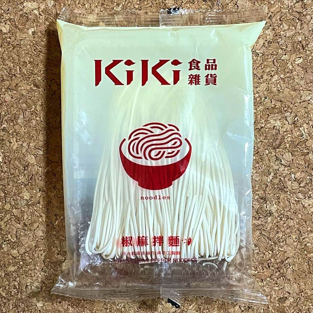 のインスタグラム：「2020年、マイ乾麺ランキング、この年の瀬に来て初登場第1位に躍り出た。 #KIKI #椒麻拌麵  #TAIPEI #ジジはいない #魔女の宅急便 @kikimenjapan」