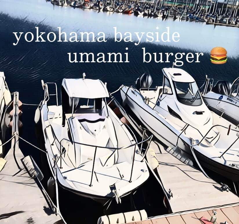 umamiburgerjpnさんのインスタグラム写真 - (umamiburgerjpnInstagram)「🍔umami  burger 🍔 横浜ベイサイド店は年末年始も休まず営業いたします🎍 . 30日 通常営業. 31日 18時閉店（ラストオーダー17:30）. 1日 通常営業. 2日 通常営業. . 年末年始に. ご家族みんなで. 美味しいハンバーガーを🍔✨ . #年末年始のお知らせ  #umamiburger  #ウマミバーガー  #グルメバーガー #横浜グルメ #食べ収め #食べ始め #おせちに飽きたら  #ウマミバーガー横浜ベイサイド店  #ウマミバーガー南町田グランベリーパーク店  #ウマミバーガー有明ガーデン店  #ウマミバーガー錦糸町parco店  #ウマミバーガー恵比寿三越店」12月30日 10時36分 - umamiburgerjpn