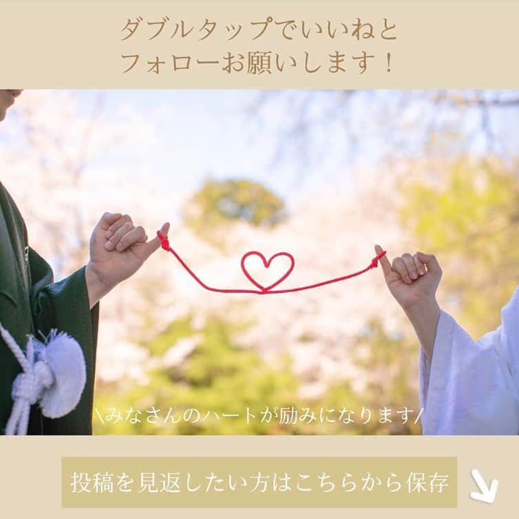ラ パルティールさんのインスタグラム写真 - (ラ パルティールInstagram)「“Sou and Kanako's Wedding Report“  パーティーレポートを更新しました！  今回のお届けするのは、この秋ご結婚式の ガーデン挙式×記念写真×ケーキ＆ティータイム というスタイルのWeddingを挙げられたお二人  両家の家族の思い出に残るよう お二人らしい結婚式を一緒に作っていきました  お客様からの声もいただいています。 詳しくはホームページをご覧ください！  _ _ _ _ _ _ _ _ _ _ _ _ _ _ _ _ _ _ _ _ _ _ _ _ _ _ _ _ _ _ _ _ _  新潟県長岡市古正寺3-39 プライベートガーデンWedding La partir ＠partir_nagaoka  _ _ _ _ _ _ _ _ _ _ _ _ _ _ _ _ _ _ _ _ _ _ _ _ _ _ _ _ _ _ _ _ _  #星降る会場⠀#ナチュラルウェディング  #アットホームウェディング  #ガーデンウェディング#ガーデン挙式⠀ #ブライダルフラワー  #ドライフラワーブーケ #結婚式アイディア⠀#パルティール⠀#ラパルティール⠀#lapartir #結婚式レポート⠀#新潟花嫁 #新潟プレ花嫁 #新潟結婚式⠀#新潟結婚式場  #長岡結婚式⠀#長岡結婚式場  #長岡市結婚式場　#1組貸切ウェディング#おしゃれ花嫁」12月30日 11時03分 - partir_nagaoka
