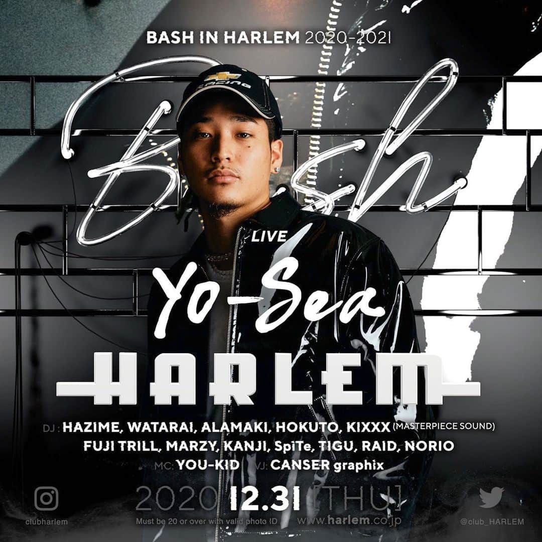 DJ HAZIMEさんのインスタグラム写真 - (DJ HAZIMEInstagram)「12/31/2020🇯🇵 “Bash In Harlem” @clubharlem  #tokyo #shibuya #harlem #BashInHarlem」12月30日 11時50分 - djhazime