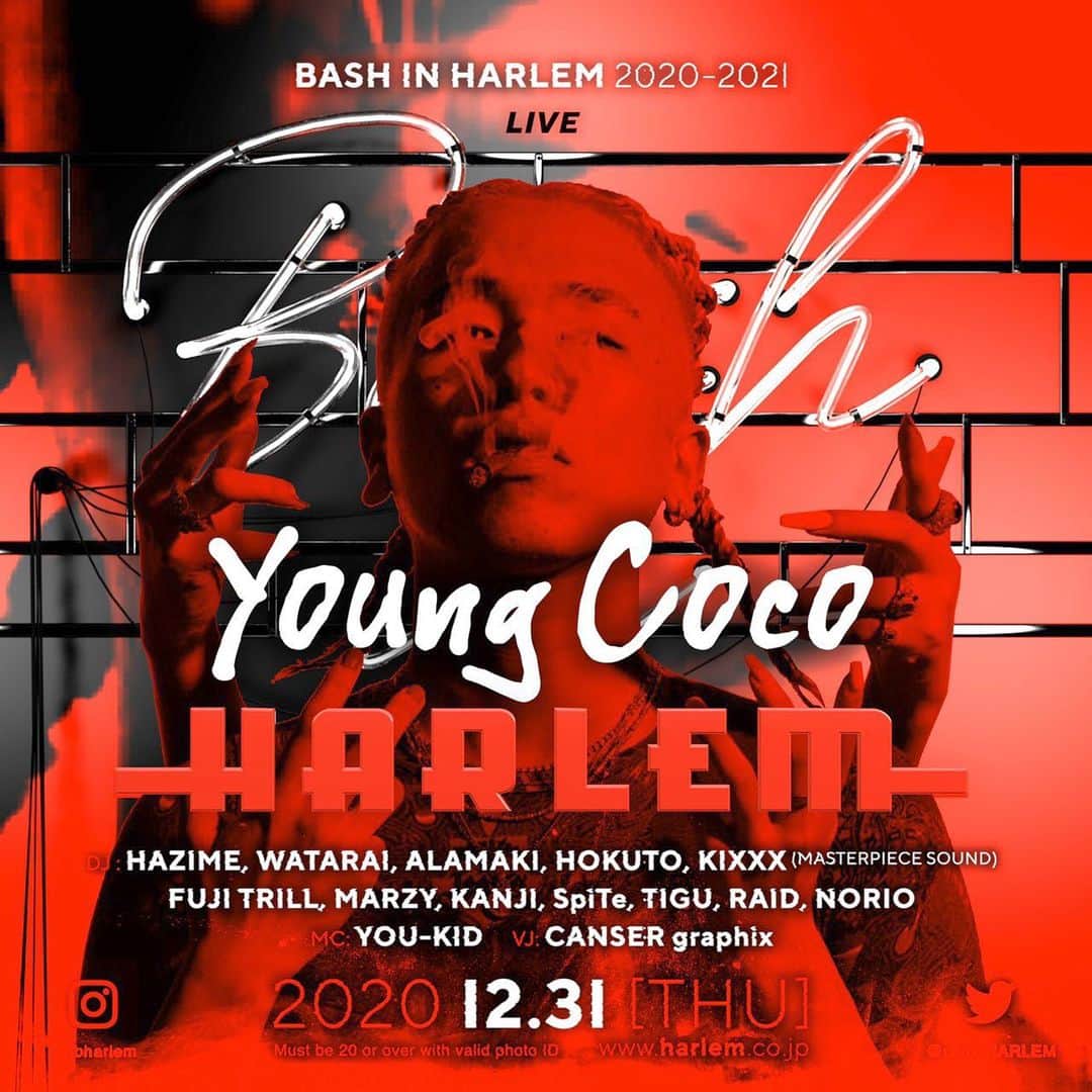 DJ HAZIMEさんのインスタグラム写真 - (DJ HAZIMEInstagram)「12/31/2020🇯🇵 “Bash In Harlem” @clubharlem  #tokyo #shibuya #harlem #BashInHarlem」12月30日 11時50分 - djhazime