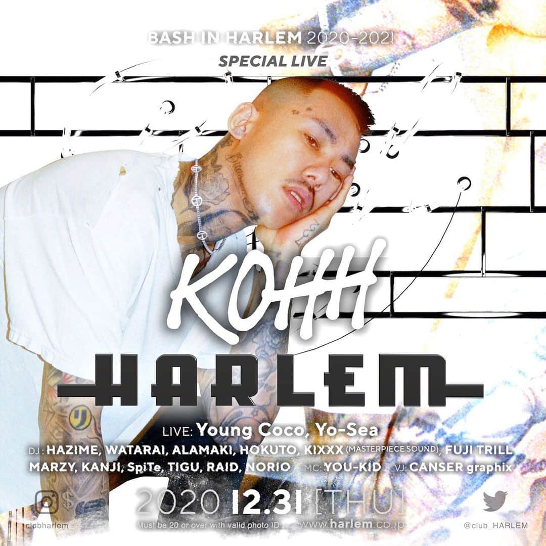 のインスタグラム：「12/31/2020🇯🇵 “Bash In Harlem” @clubharlem  #tokyo #shibuya #harlem #BashInHarlem」