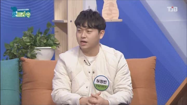 ジノンのインスタグラム：「매주 토요일 아침 10시 #tjb #펫트라슈 본방사수!!💚   @eunji_8692  @wjdqls1534  @petrasche_tjb  항상 멋진 헤어메이크업 감사합니다🙏 @m._.dah  @yssosso」