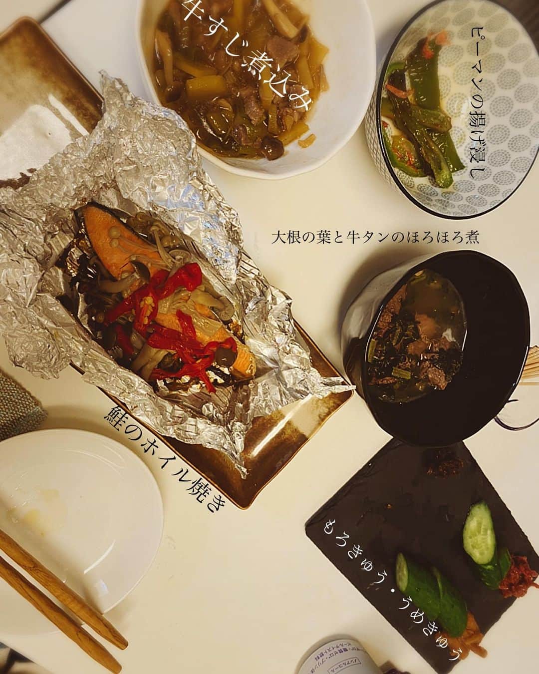 乃下未帆のインスタグラム