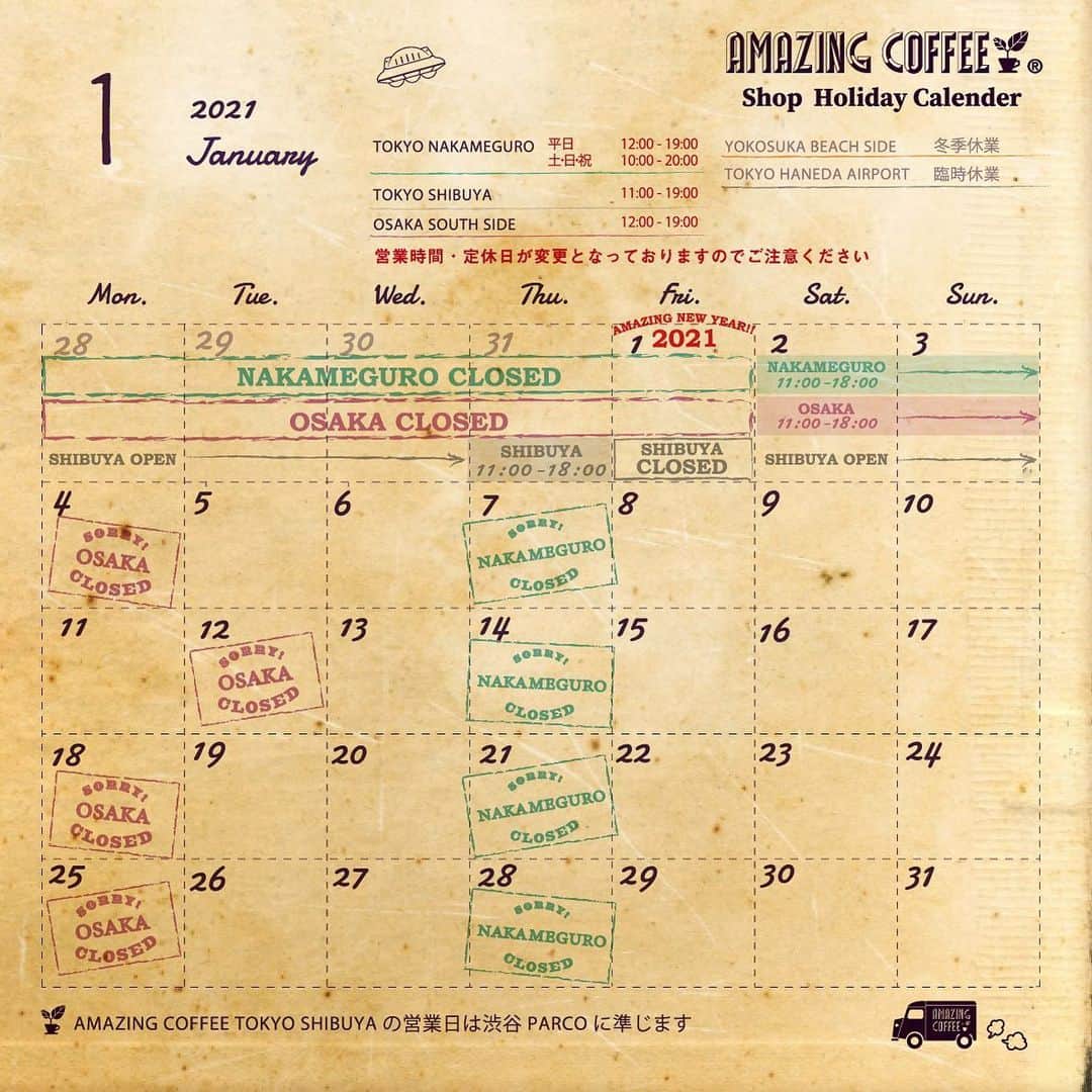 AMAZING COFFEEのインスタグラム