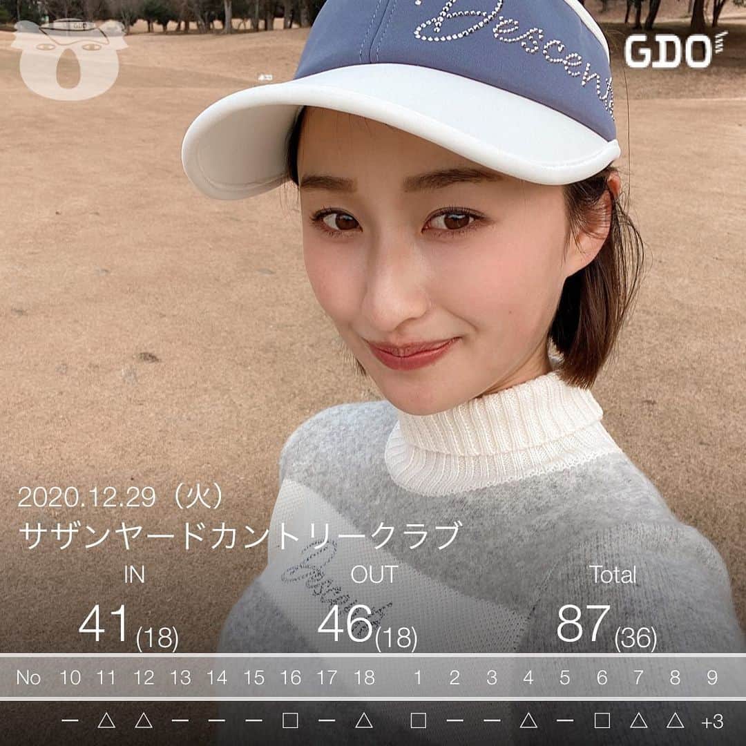 西野沙瑛のグルメインスタ