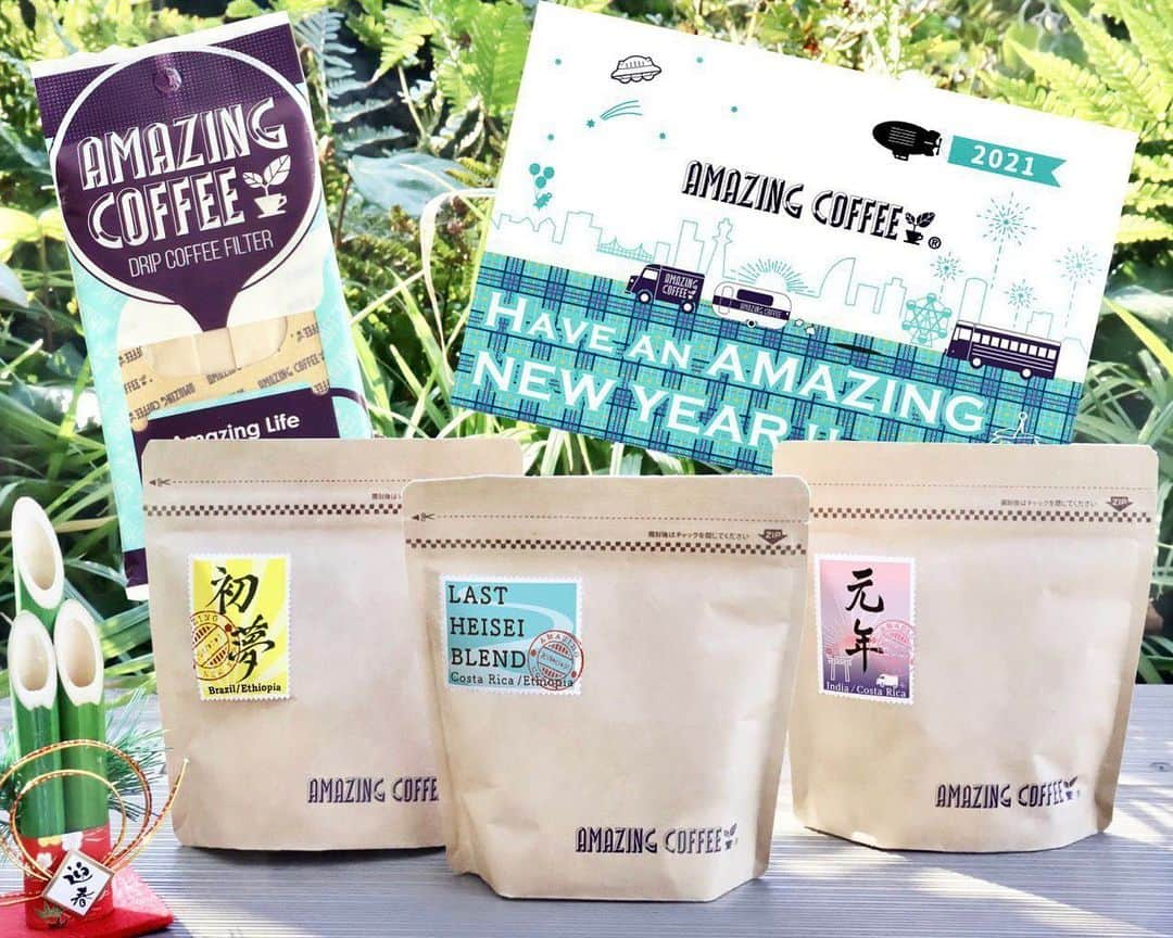 AMAZING COFFEEさんのインスタグラム写真 - (AMAZING COFFEEInstagram)「. 🎍AMAZING COFFEE ONLINE🎍 . AMAZING COFFEE ONLINEからHAPP🌱な福袋が登場です✨✨ . ☕️福マメ袋🛍 . AMAZING COFFEE ONLINEでは初登場の〈初夢 BLEND〉〈元年 BLEND〉〈LAST HEISEI BLEND〉の3SETに〈ORIGINAL COFFEE DRIP FILTER〉をお付けし、更に‼️特典にて年賀状風ポストカードが付く福袋となっております🎵 . 新年初COFFEEは是非❗️AMAZING COFFEEで素敵な時間をお過ごしください😌 . ※商品詳細につきましてはAMAZING COFFEE ONLINE商品ページをご覧ください💁‍♀️ . 【商品名】 福マメ袋 . 【販売開始日】 2021年1月1日(金)12:00〜 . 【販売価格】 ¥3,500(税込) . 【販売店舗】 AMAZING COFFEE ONLINE . #AMAZINGCOFFEE #アメージングコーヒー #AMeCO #アメコ #AMAZINGCOFFEEONLINE #Coffee #コーヒー #☕️ #BLEND #豆 #福袋 #年賀状 #初夢 #元年 #HEISEI #平成 #お正月 #新年 #Happynewyear #ハッピーニューイヤー」12月30日 8時01分 - amazing_coffee_official