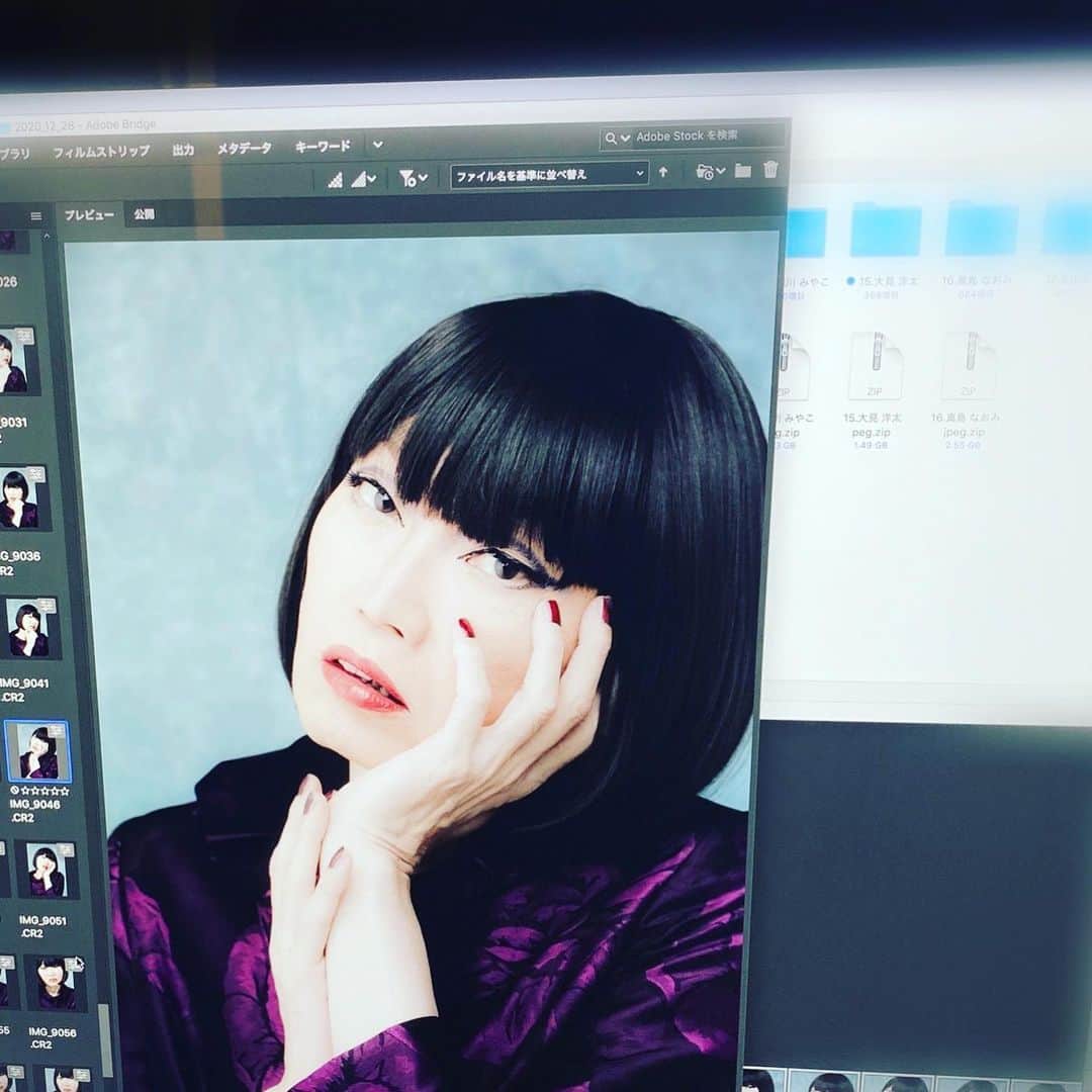 日出郎のグルメインスタ