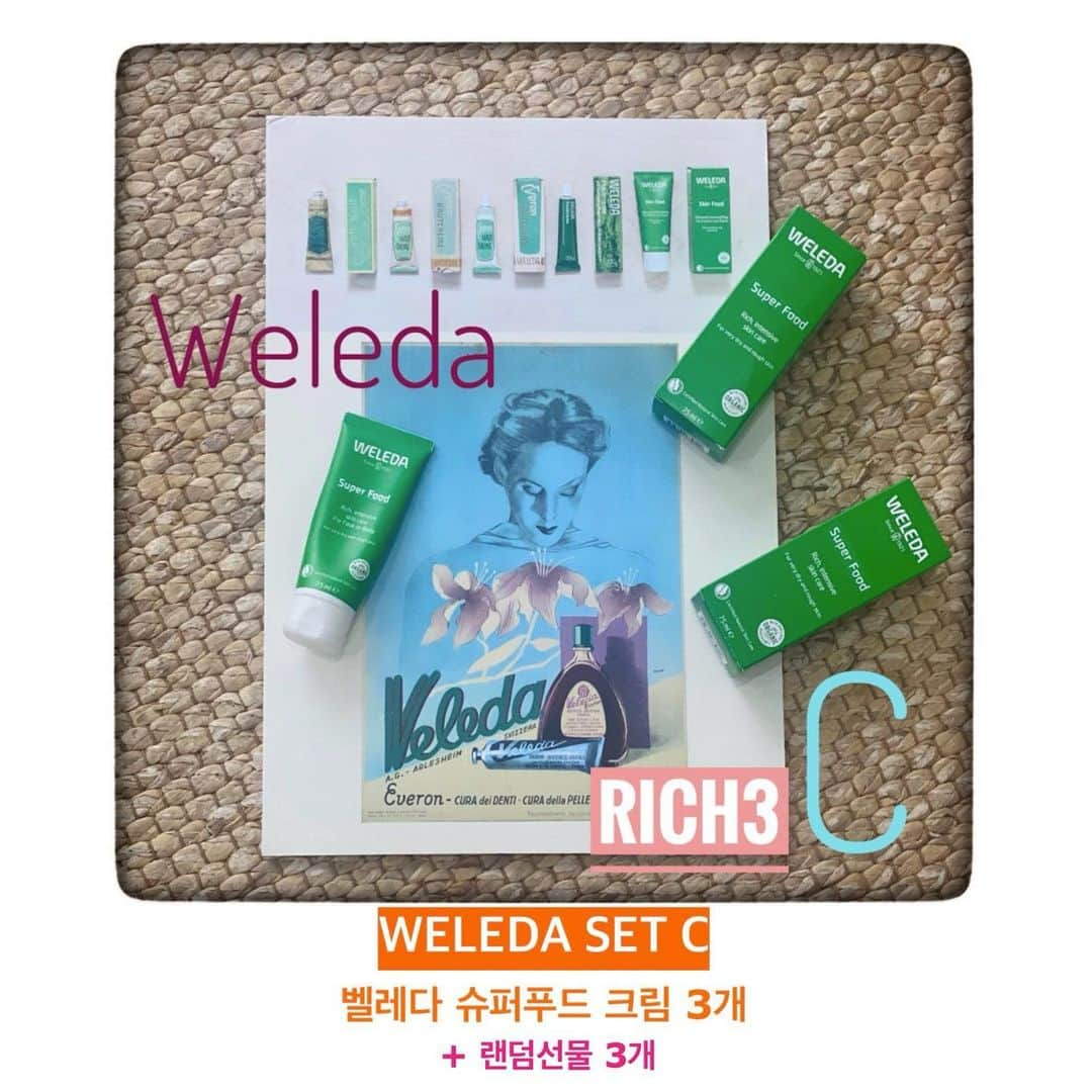 ピョン･ジョンスさんのインスタグラム写真 - (ピョン･ジョンスInstagram)「스위스 에서 왔어용  ❇️Weleda superfood❇️공구예정 밤에 잘때 수분팩으로  겨울철 보습크림으로  생후 6개월이상 아가들부터  얼굴과바디에 사용  나이드신 어른들도 이쫀쫀함과 아로마향에 반하실꺼에요  ❇️벨레다 슈퍼푸드는 2021년 1월 런칭전에 처음으로 #hoyatoyashop 에 선보입니다  ✅Rich/Light 두가지 필수품 ✨✨✨✨✨✨✨✨✨✨ 💚런칭이벤트로 럭키박스 준비했어요  💜2020년 마지막날 모두에게💚구매껀당 아니고💢 Aset - 랜덤1개 증정  Bset - 랜덤2개 증정 Cset - 랜덤3개 증정  💍최다구매자 2명 추가 이에르로르목걸이 2명(25만원상당) 이따 저녁 8시 ➡️예고라방  모두 보여드릴께용 👯‍♀️👯‍♀️👯‍♀️ #벨레다 #벨레다슈퍼푸드 #벨레다크림 #만능크림 #건찢녀크림 #파우치필수템 #크림추천 #보습크림 #유기농화장품 #천연화장품 #클린뷰티 ----------------------💚-- 곧이어 11am @bienworks 변정민과 함께하는 @2sisteract 에서 고기라방해용  매주수요일#변자매연구소 오픈합니다」12月30日 9時42分 - hoyatoya