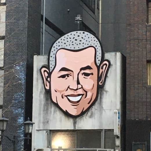 今日ヤバイ奴に会ったのインスタグラム：「坪和に似てるという事で視聴者の方から送っていただいた写真 似ている…笑」