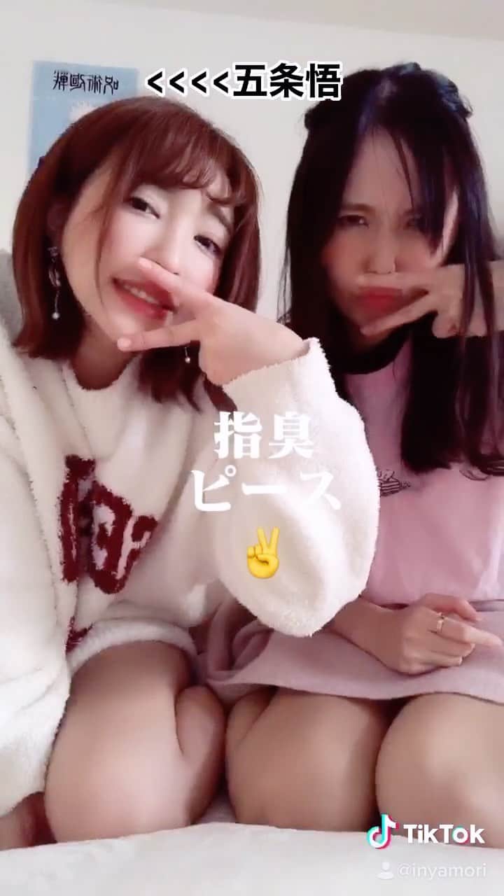 のインスタグラム：「見えそうで見えないような見えるような…！  #呪術廻戦 #グラビアアイドル #グラドル #コスプレイヤー #cosplay #japanesegirl #gravure #photogravure #shooting #撮影 #撮影会  #むちむち  #お尻 #お尻フェチ #followme #hip #競泳水着 ##Instagramjapan #portrait #portrait_shots  #Japaneseculture #instaportrait  #instagood #被写体  #写真撮ってる人と繋がりたい  #脚フェチ #Anime #game」