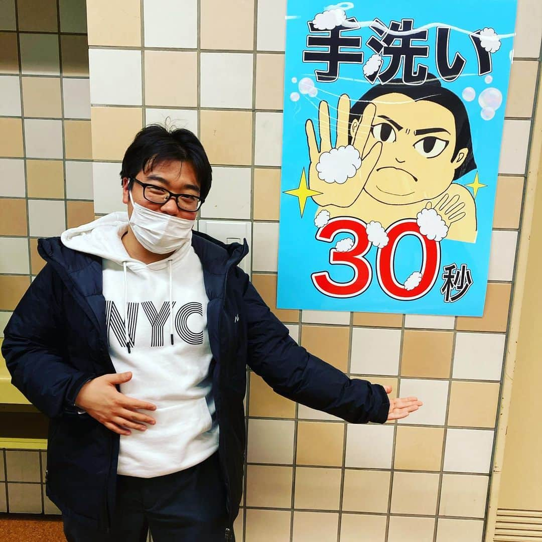 なかがわりょうさんのインスタグラム写真 - (なかがわりょうInstagram)「生まれて初めて！！！」1月13日 21時15分 - nakagawaonweb