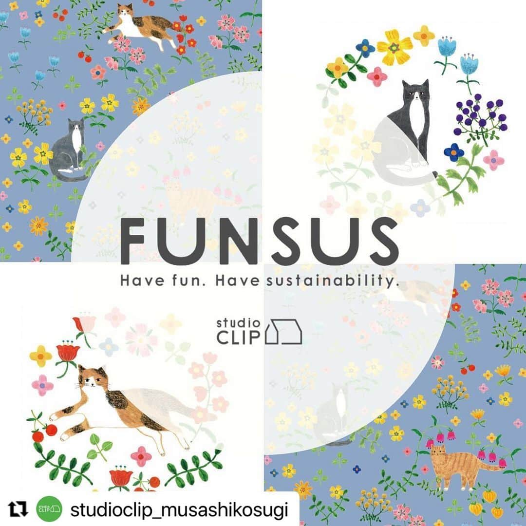 布川愛子さんのインスタグラム写真 - (布川愛子Instagram)「🐈👱‍♀️🪐🐶🌞👦🌈🐕☘️👩🌷🐱🌸 #Repost @studioclip_musashikosugi with @make_repost ・・・ 【FUNSUS】﻿ ﻿ 「明日も、たのしいといいな」を合言葉にstudio CLIPはサスティナビリティへの取り組み“FUNSUS(ファンサス)”を行っております🌱﻿﻿ ﻿﻿ 明日から﻿ 新しい「FUNSUS」がスタート✨﻿﻿ 人間と動物が楽しく暮らせる毎日にしたいという願いを込めて…﻿ ﻿ 対象商品を購入していただくと﻿ 動物保護団体(アニマル・ドネーション)を通して﻿ 商品一点につき10円が寄付されます﻿ ﻿ "いつもの通り道"をテーマに﻿ イラストレーター布川愛子さんが描く﻿ かわいい猫のイラストがポイント🐈﻿ ﻿ カラフルなお花と猫のイラストで﻿ 春を先取りしてみませんか🌷﻿ ﻿ ﻿ ===﻿ ﻿ ﻿ FUNSUSとは「日常の中で感じるたのしさをいつまでも残したい」という願いを込めた﻿ studio CLIP独自のサステナビリティに対する取り組みです﻿ ﻿ ===﻿ ﻿ ■アニマル・ドネーション■﻿ 「キモチをカタチに」﻿ 動物福祉でも、他の分野でも、多くの方々が想いを行動にして社会づくりに貢献していける。そんな豊かな気持ちを育める寄付文化の構築をアニマル・ドネーションは目指しています。﻿ ﻿ ■布川愛子（ふかわあいこ）■﻿ 神奈川県出身。2005年東京芸術大学美術学部デザイン卒業。広告、書籍装画、ステーショナリー、雑誌、絵本などを中心に活動。海外のクライアントワークも手掛けています。﻿ ﻿ ﻿ ﻿ ﻿ #studioclip#スタディオクリップ#スタジオじゃないよスタディオだよ#グランツリー武蔵小杉#布川愛子#アニマルドネーション#猫グッズ#クッション#ポーチ#リース#スリッパ#ちょうど良い暮らし#おうち時間#わたしのおうち時間#funsus#保護ネコ#保護犬#いぬいぬクリップ#ねこねこクリップ」1月13日 21時33分 - aikofukawa