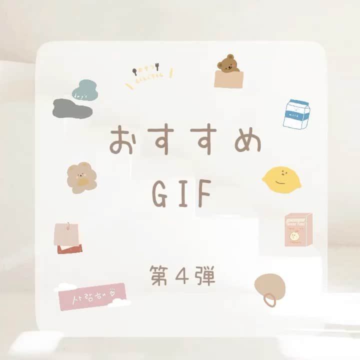 haruのインスタグラム