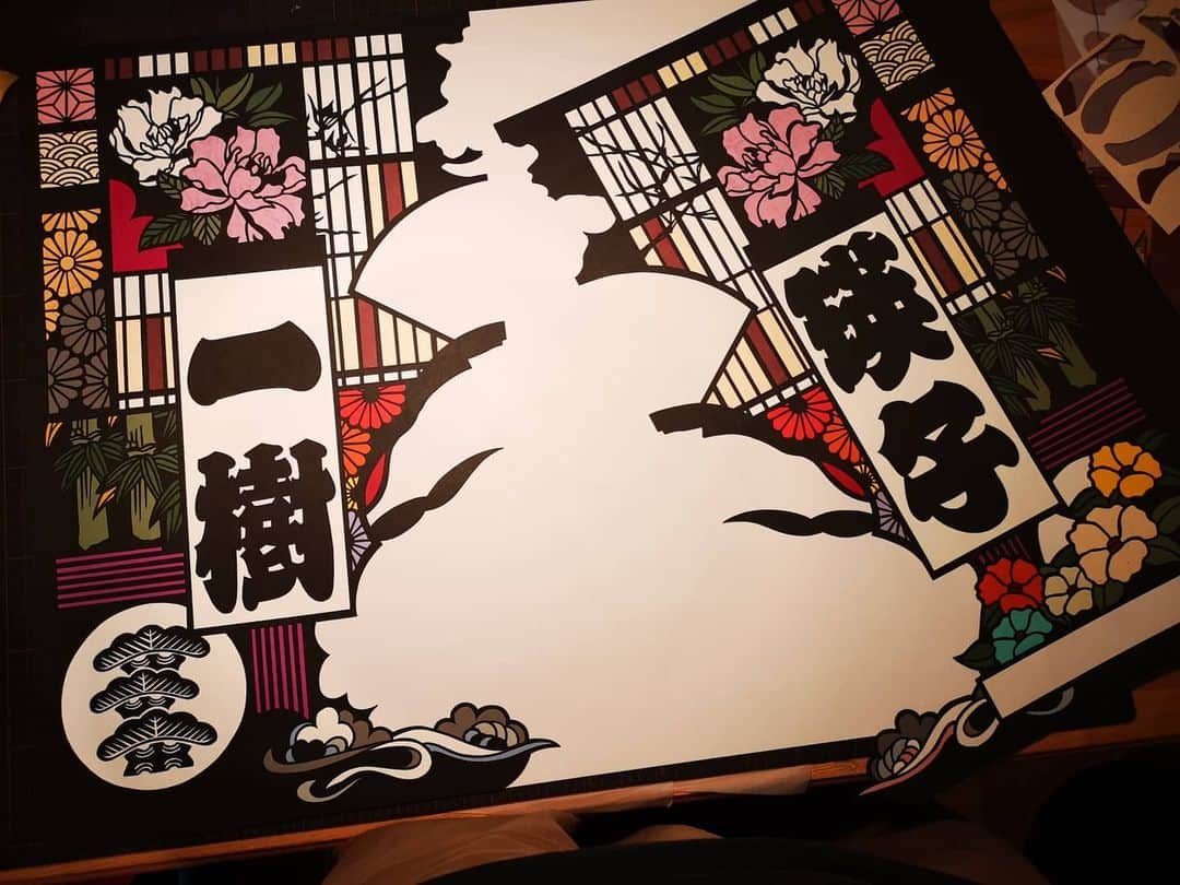 青木文明のインスタグラム
