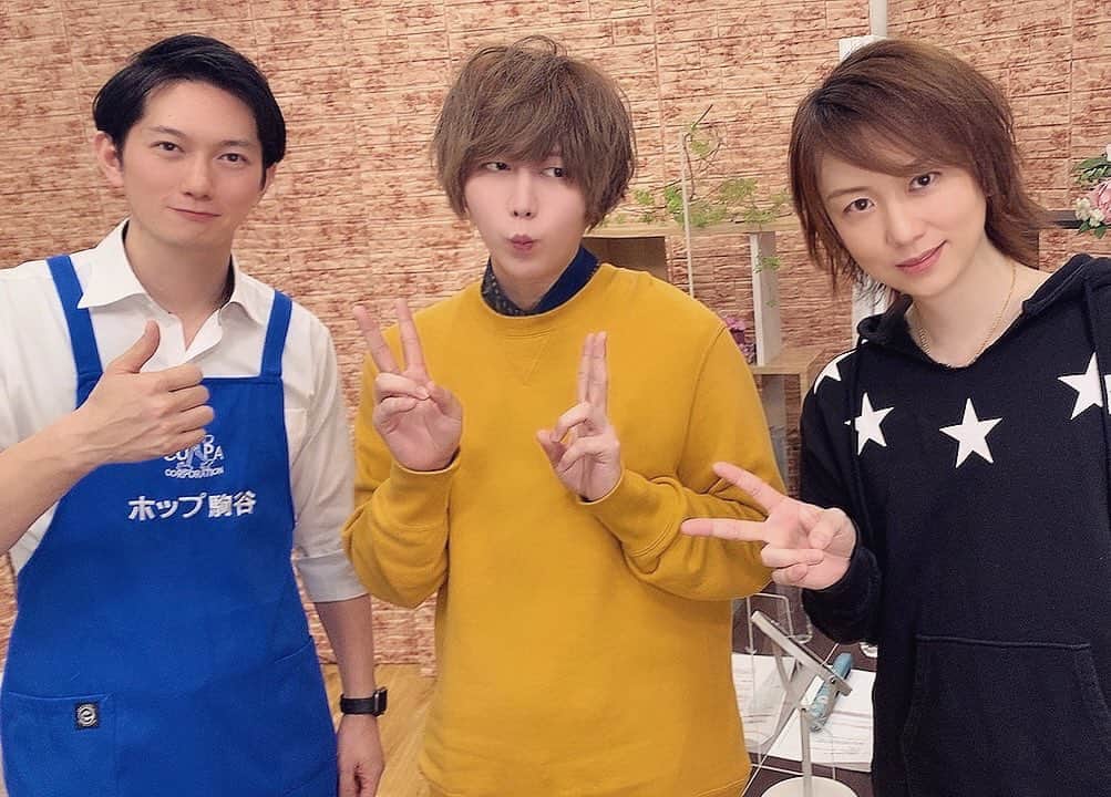 らいるのインスタグラム：「奥さん。 今日もありがとうね。」