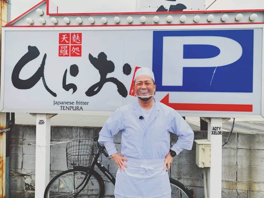 青木淳也さんのインスタグラム写真 - (青木淳也Instagram)「* * * ついに夢の大舞台へ。 大興奮と感謝の１日になりました。 天麩羅処ひらおのみなさん！ ご協力本当にありがとうございました！ * こんな時だからこそ 少しでも笑っていただけるように 一笑懸命頑張りますよー！ * オンエア絶対ご覧ください！ 詳細はまた後日お知らせします！ お楽しみにー！ * * #ブルーリバー #お笑い芸人 #お笑い #天麩羅処ひらおモノマネ芸人 #天麩羅処ひらお #天ぷらのひらお #ひらお #天ぷら #ランチ #絶品 #絶景 #バリうま #福岡 #福岡グルメ #写真 #fukuoka #picture #photo #モノマネ #ものまね #福岡くん #感謝」1月13日 22時35分 - blueriveraoki