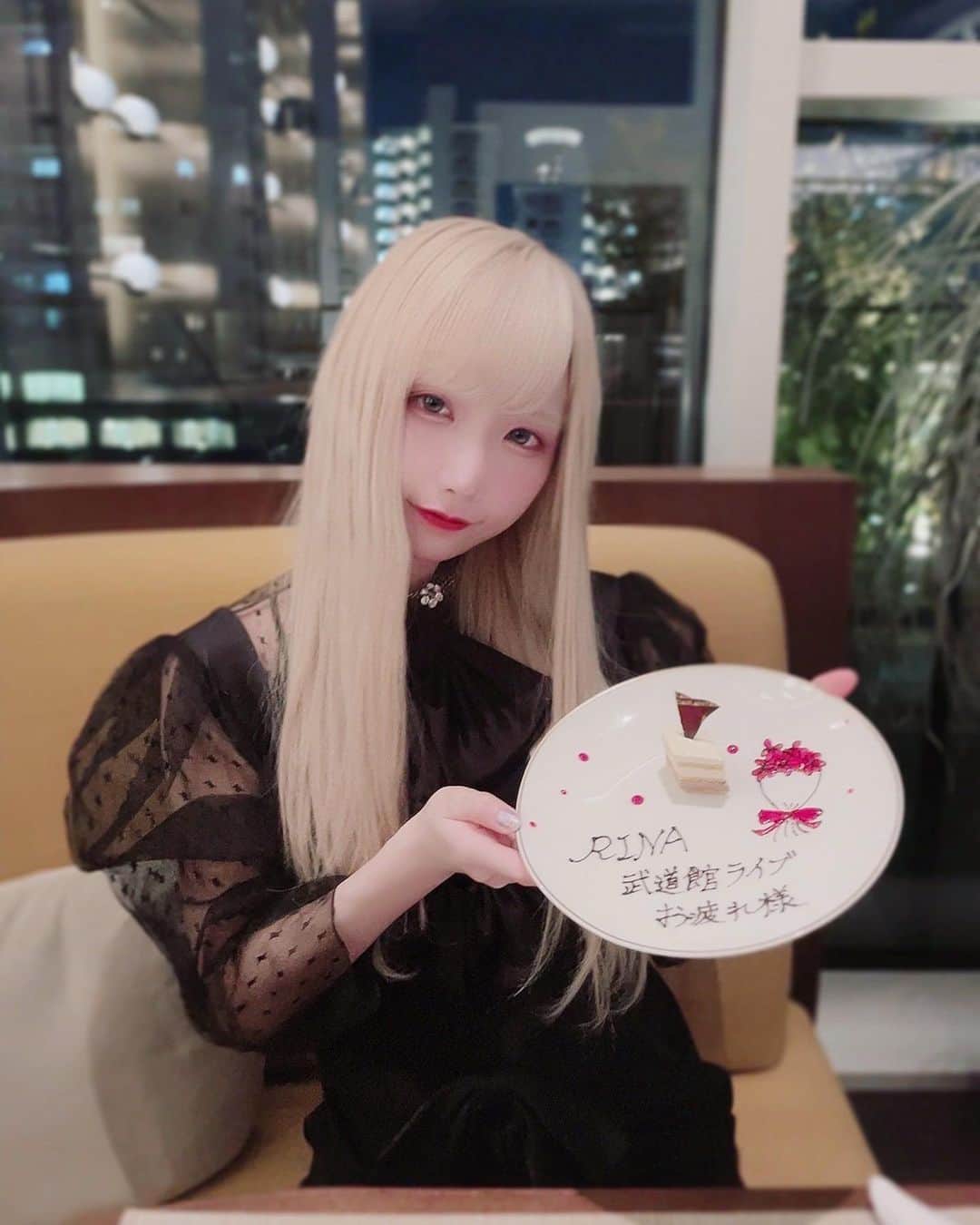 苺りなはむのインスタグラム