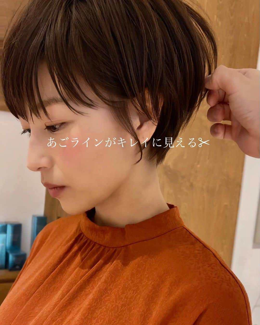 ✂︎伊輪/ショート&ボブ/銀座/渋谷/亀戸/美容師✂︎さんのインスタグラム写真 - (✂︎伊輪/ショート&ボブ/銀座/渋谷/亀戸/美容師✂︎Instagram)「⭐️⭐️ ミニーショート✂︎⭐️⭐️before  after . ご予約はネットが✖️でもDMにて受け付けてます！✨⭐️2021年は明るく✨⭐️ .  ✨✨骨格や輪郭はカットでつくる✨✨ @iwa_before_after  .  ◆僕のプロフィール欄のURLからネットでご予約可能です！！ネットご予約が✖︎の場合◆でもお電話だとご予約可能です！！お気軽にお電話ください。 . ◆DMメッセージでもご予約とれます🙋⭐️⭐️⭐️◆ 遠慮なく、直接のメッセージください⭐️⭐️⭐️ 突然でも、深夜でも、夜中でもいつでも遠慮なく連絡くださーーーい！！ . ★敷居は高いと思われがちですが★そんな事はありません！！！ 年齢も関係ないです！！！カリスマでもありません！！かなり気さくな美容師だと自負しております😊 . 10代〜50代、60代、70代でももちろんOKです*\(^o^)/*僕のお客様は年齢層はほんとーーーーーに幅広いので遠慮なくオーダーしください！！ . 亀戸店 03-5875-5992 . ◆料金・出勤スケジュール◆に関しては プロフィールのウェブサイトをクイック⭐️」1月13日 23時45分 - iwa_short