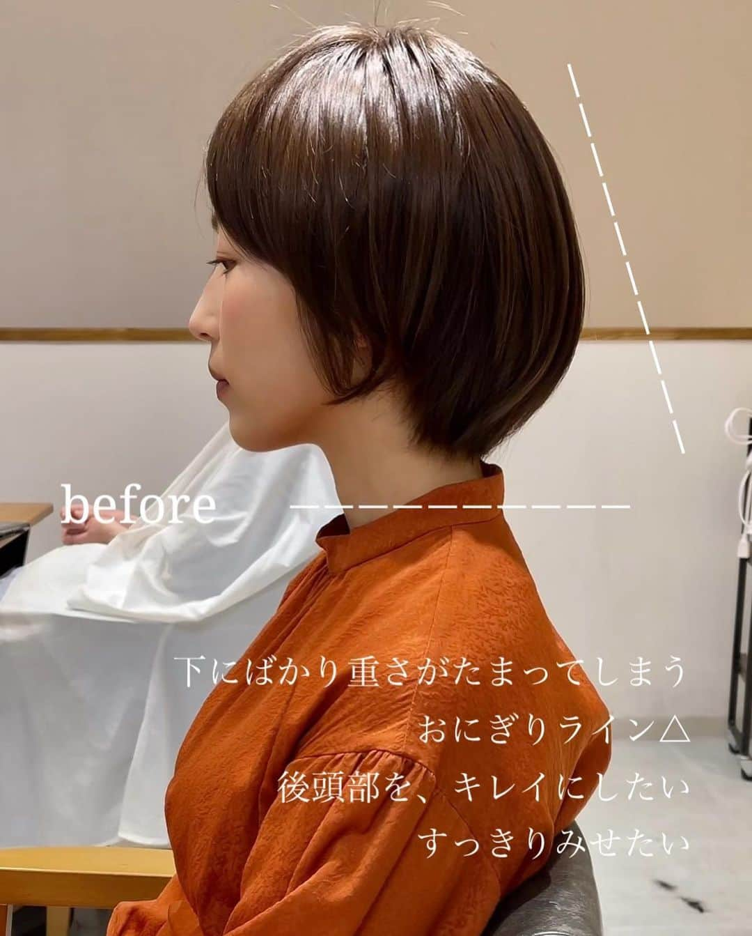 ✂︎伊輪/ショート&ボブ/銀座/渋谷/亀戸/美容師✂︎さんのインスタグラム写真 - (✂︎伊輪/ショート&ボブ/銀座/渋谷/亀戸/美容師✂︎Instagram)「⭐️⭐️ ミニーショート✂︎⭐️⭐️before  after . ご予約はネットが✖️でもDMにて受け付けてます！✨⭐️2021年は明るく✨⭐️ .  ✨✨骨格や輪郭はカットでつくる✨✨ @iwa_before_after  .  ◆僕のプロフィール欄のURLからネットでご予約可能です！！ネットご予約が✖︎の場合◆でもお電話だとご予約可能です！！お気軽にお電話ください。 . ◆DMメッセージでもご予約とれます🙋⭐️⭐️⭐️◆ 遠慮なく、直接のメッセージください⭐️⭐️⭐️ 突然でも、深夜でも、夜中でもいつでも遠慮なく連絡くださーーーい！！ . ★敷居は高いと思われがちですが★そんな事はありません！！！ 年齢も関係ないです！！！カリスマでもありません！！かなり気さくな美容師だと自負しております😊 . 10代〜50代、60代、70代でももちろんOKです*\(^o^)/*僕のお客様は年齢層はほんとーーーーーに幅広いので遠慮なくオーダーしください！！ . 亀戸店 03-5875-5992 . ◆料金・出勤スケジュール◆に関しては プロフィールのウェブサイトをクイック⭐️」1月13日 23時45分 - iwa_short