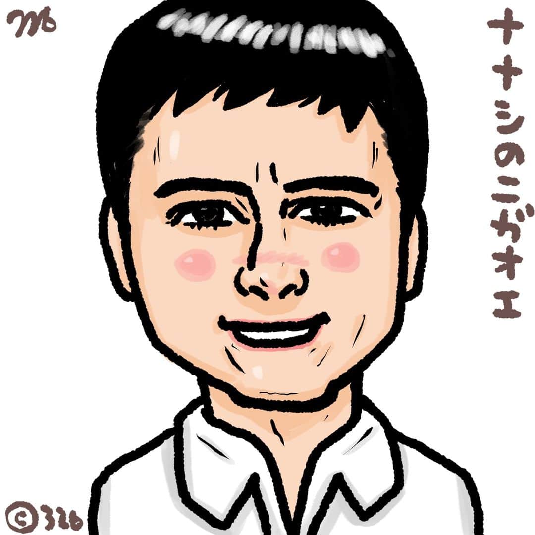 326のインスタグラム：「ななしの似顔絵1/14 昨日の答えは城島リーダーでした。人の良さ、優しさが顔に出てて本当に可愛い人やと思います。ジャニーズでリーダー任されてる人で凄くない人いないです。必然だと思います。リーダーに選ばれるの amzn.to/3lV42cc amazon.co.jp/dp/4344036107/…  amazon.co.jp/dp/4908059063/…」