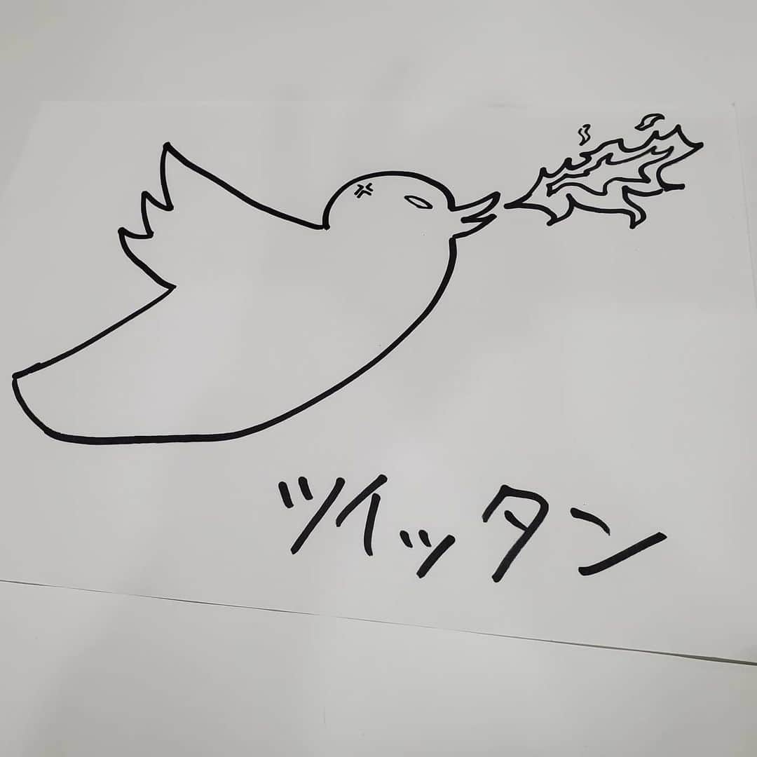 R藤本さんのインスタグラム写真 - (R藤本Instagram)「見浦作、オリジナルポケモン！」1月14日 0時56分 - hajimaza