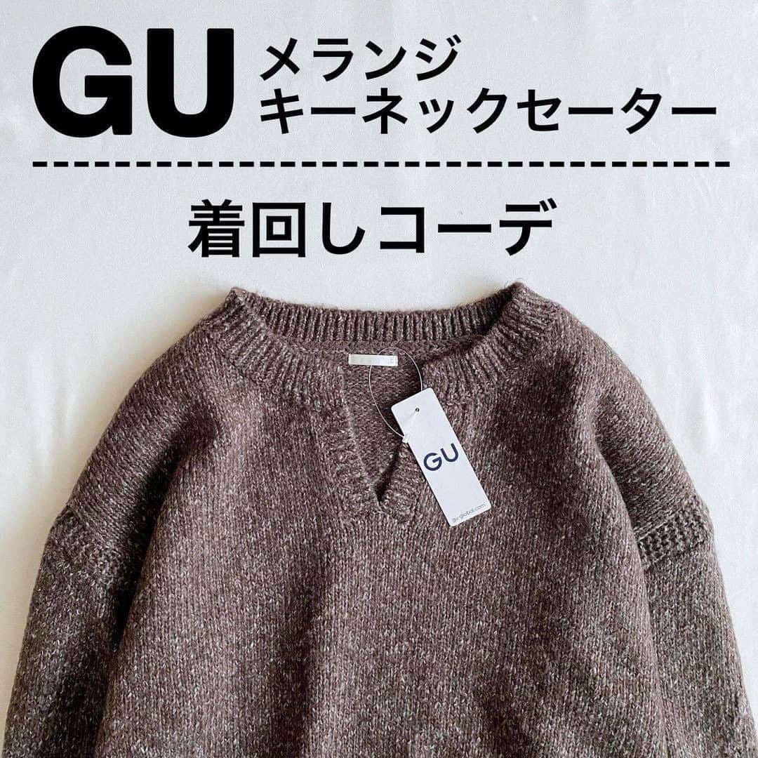 TRILL公式編集部アカウントのインスタグラム