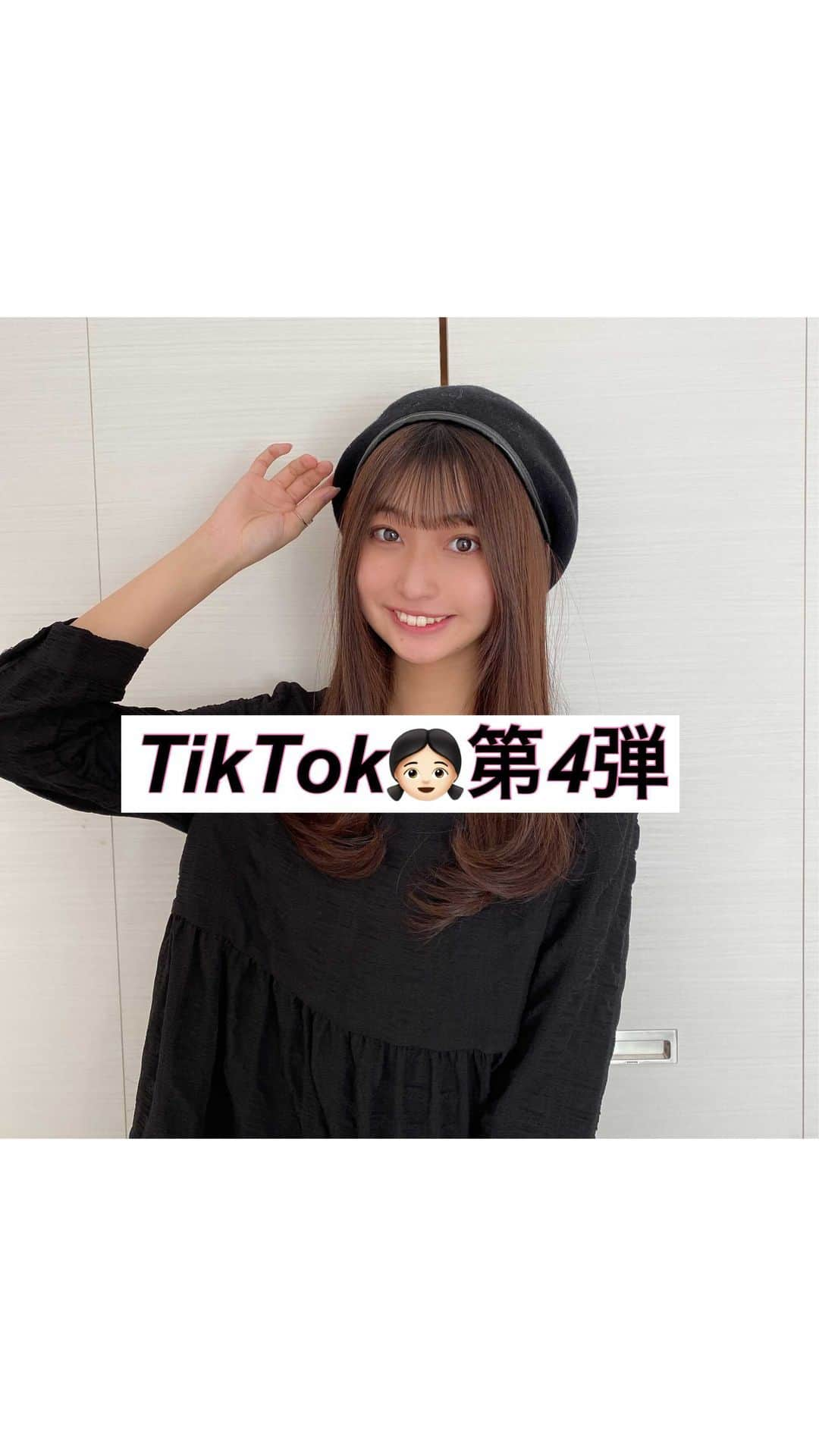 本島莉々果のインスタグラム：「TikTok👧🏻第4弾﻿ ﻿ この曲頭から離れないよ〜🤯﻿ 骨格がわかるらしいけど、私の骨格わかりますか？ 保存したら音と少しズレてた🙇🏻‍♀️﻿ ﻿ ﻿ #tiktok #良い子のみんなは一緒にやって #踊ったみた #骨格診断 #骨格ストレート #骨格ウェーブ #骨格ナチュラル #どれ #2020 #2021 #リール #reels #👧🏻」