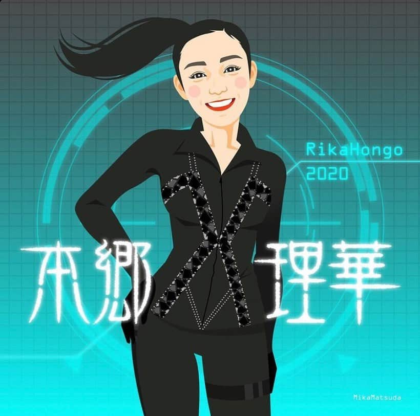 本郷理華のインスタグラム：「素敵なイラストありがとうございます✨」