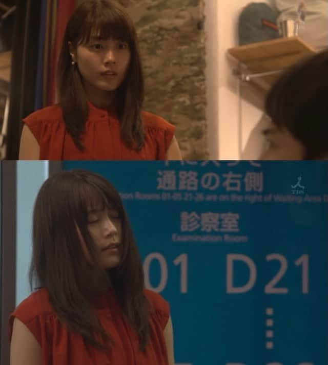 はしもと るかさんのインスタグラム写真 - (はしもと るかInstagram)「📺 中学聖日記(1)2018(Drama) . . . #有村架純 #有村架純ちゃん  #有村架純写真集 #有村架純fan  #有村架純好きと繋がりたい  #有村架純生誕祭 #有村架純可愛い  #有村架純かわいい #kasumi_arimura #arimura_kasumi #有村架純ちゃん💗  #可愛い #かわいい #有村架純可愛い❤️  #arimurakasumi #可愛い #kasumiarimur #Cute #中学聖日記 #2018」12月30日 20時32分 - _ruka_hashimoto