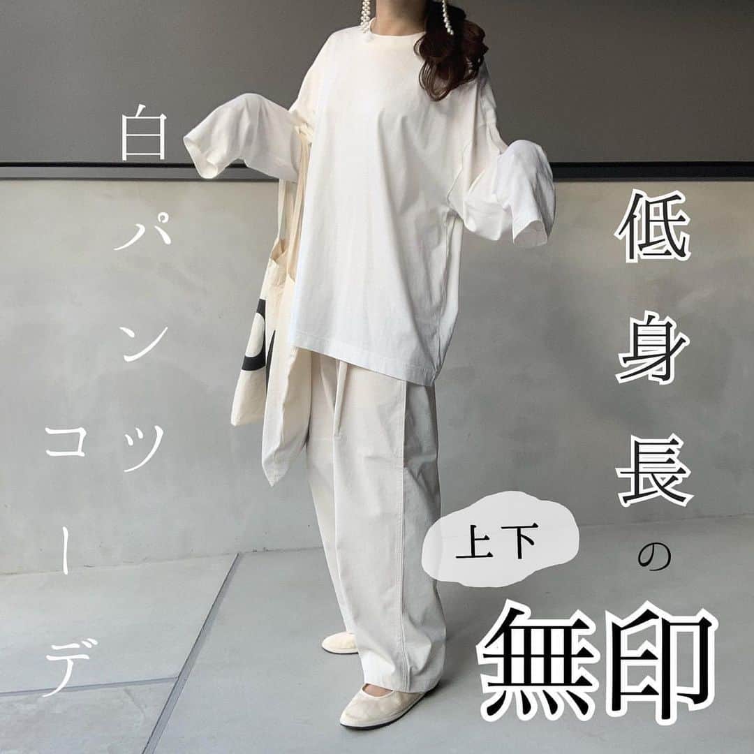 PRESSのインスタグラム