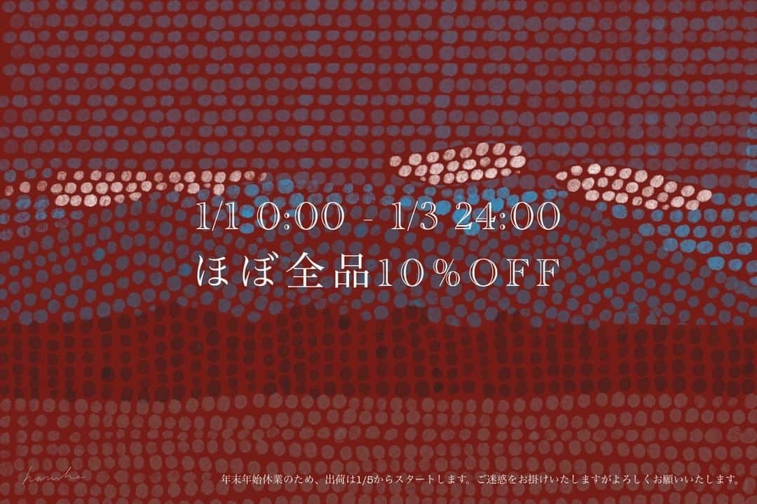 ヒラハルのグルメインスタ