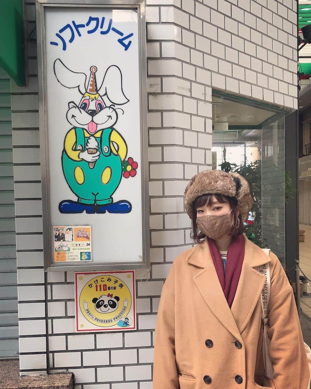 Yun chiのグルメインスタ