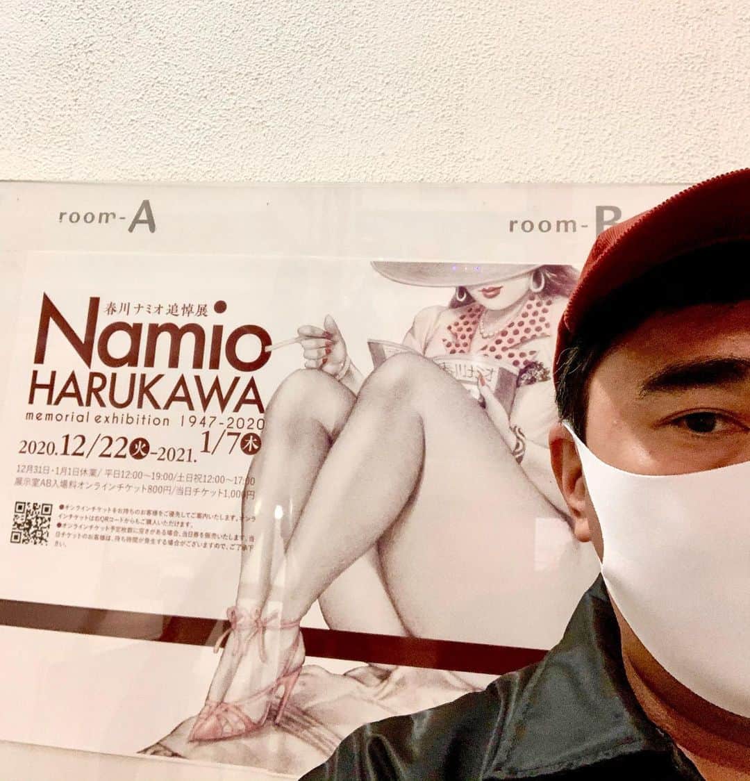 石野卓球さんのインスタグラム写真 - (石野卓球Instagram)「@Namio Harukawa Exhibition」12月30日 13時45分 - takkyuishino