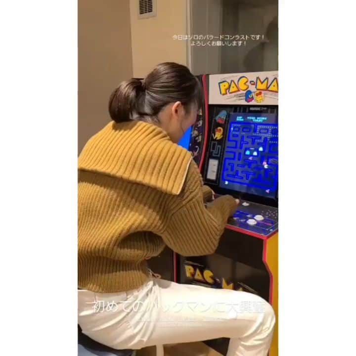 モーニング娘。'20のインスタグラム：「- . 初めてのパックマンに大興奮ww . . #佐藤優樹 . .」