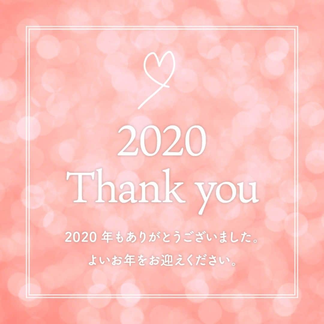 のインスタグラム：「世界情勢も日々の生活も大きく変化した2020年。 なかなかいつも通りに過ごせない年でしたが、 いつもと違うからこそできたことや発見したこともあったのではないでしょうか？ ・ 来年も@tenshi_no_raraでは、 おうち時間に試せるうるおいレシピや美容に役立つコラムをお届けしていきますので、ぜひフォローやいいねをお願いします♪ 自由にお出かけできるようになった日のためにも、 マスクの下で美肌を磨いていきましょう✨ ・ 2021年がみなさまにとってより良い一年になりますように。 良い年をお迎えください！ ・ ・ ーーーーーー.°ʚ(天使のララ)ɞ°.ーーーーーー ・ 天使のララ公式アカウントでは、こだわりレシピや美容💄に関する投稿をお待ちしています✨ 「#天使のララ」「#私のララスタイル」のハッシュタグをつけて投稿してください🙋‍♀️ ・ あなたのうるおい習慣を天使のララ公式アカウントがご紹介するかも😆 @tenshi_no_rara は、美容に効果的なレシピや情報をお届けしています💐 ぜひフォローやいいねをお願いします♪」
