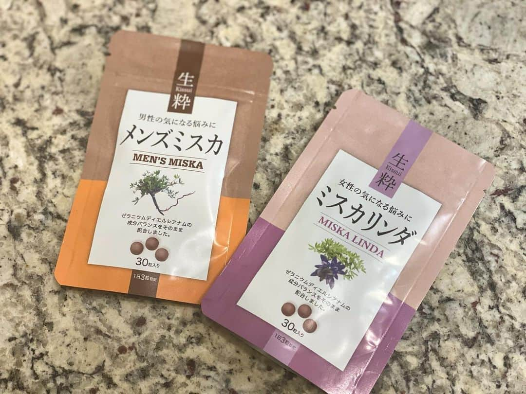 青木愛さんのインスタグラム写真 - (青木愛Instagram)「この度ミスカリンダ・メンズミスカのパッケージがリニューアルされ斬新なデザインへ変更されました🌿💜🧡﻿ ﻿ 新しいパッケージには『生粋』という名称がつき、『それぞれひとつのハーブの力【ちから】のみにこだわったサプリメント』をコンセプトにしたデザインになってます✨﻿ ﻿ トレンドオンライン限定での販売となりますので、興味のある方は『トレンドオンライン』で検索を🖥💕﻿ ﻿ #trendonline﻿ #トレンドオンライン﻿ #miskalinda﻿ #ミスカリンダ﻿ #mensmiska﻿ #メンズミスカ」12月30日 14時14分 - aiaoki_official