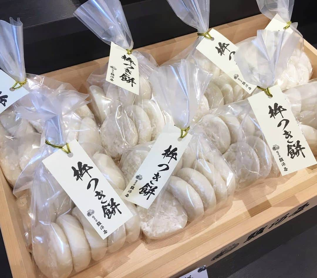 総本家駿河屋のインスタグラム