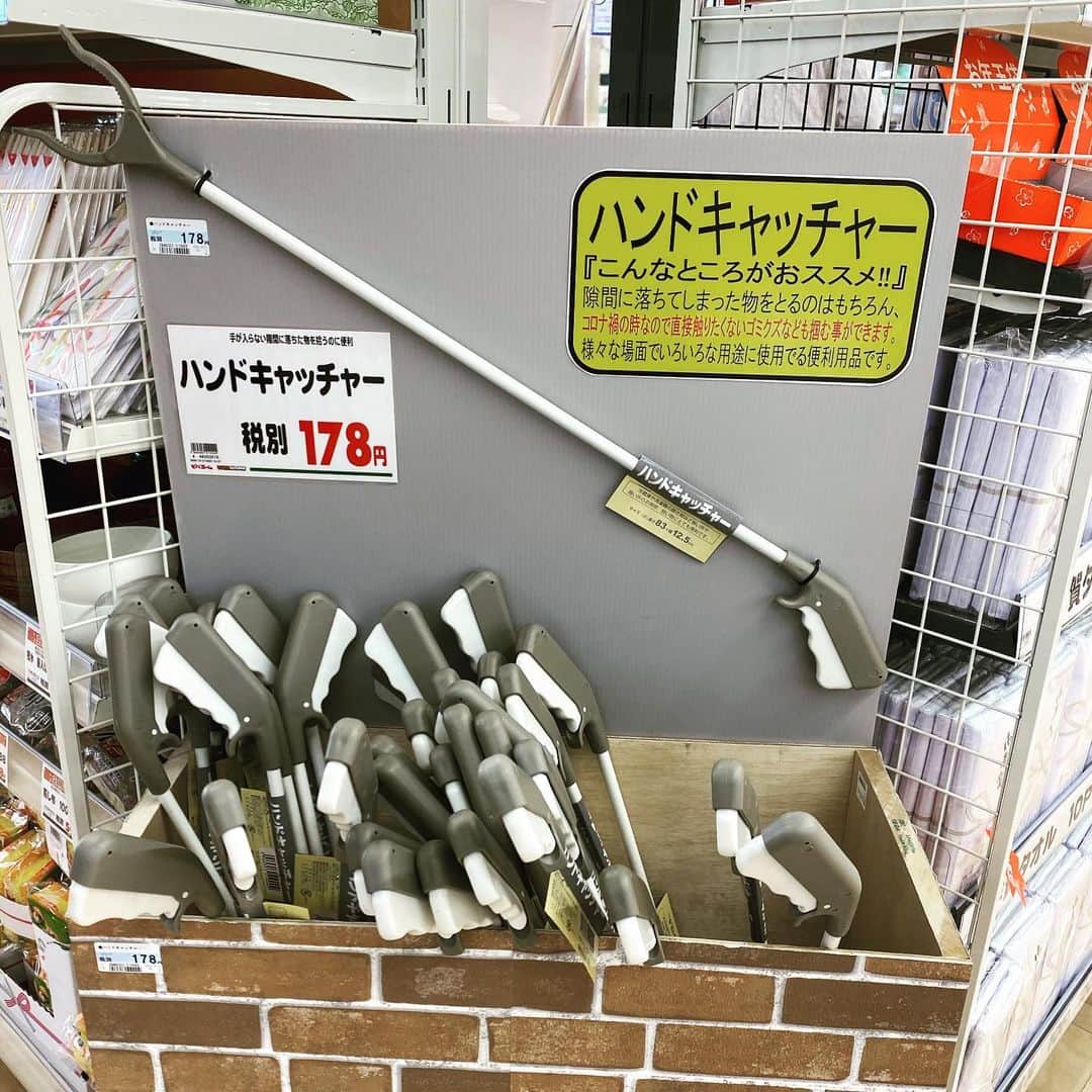 五箇公貴のインスタグラム：「こういうものが大量に売られる世の中になるとは思いもよりませんでしたね。若干のディストピア感がこういうとこに出てますねー。」