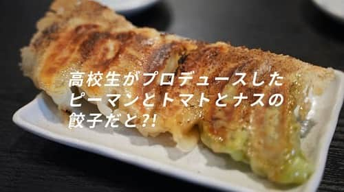 けんさむのインスタグラム