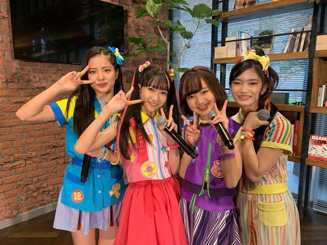 mirage²（ミラージュミラージュ）のインスタグラム：「🐶🍭🌺☀️﻿ ﻿ 『ひみつのミニ²“生配信”ライブ♪』終了しました✨﻿ ご覧くださった皆さんありがとうございました！(* ॑꒳ ॑* )⋆*﻿ ﻿ いかがでしたか💕？？﻿ ﻿ 年内最後にミニ生配信ライブができて﻿ とても嬉しかったです♪﻿ 来年もlovely² 元気いっぱいに頑張りますので﻿ 応援宜しくお願いします😌﻿ ﻿ ぜひ、感想お待ちしております♡﻿ ﻿ ﻿ #lovely2  #ラブリーラブリー﻿ #ラブパトリーナ #ラブパト﻿ #ラブパトピンク #愛羽ツバサ #渡辺未優﻿ #ラブパトパープル #紫原サライ #山口莉愛﻿ #ラブパトブルー #青瀬コハナ #山下結衣﻿ #ラブパトシャイン #七色ソラ #杉浦優來﻿ #まるばつさんかく ﻿ #とぅわりんりんたんたん　﻿ #大事なモノ」