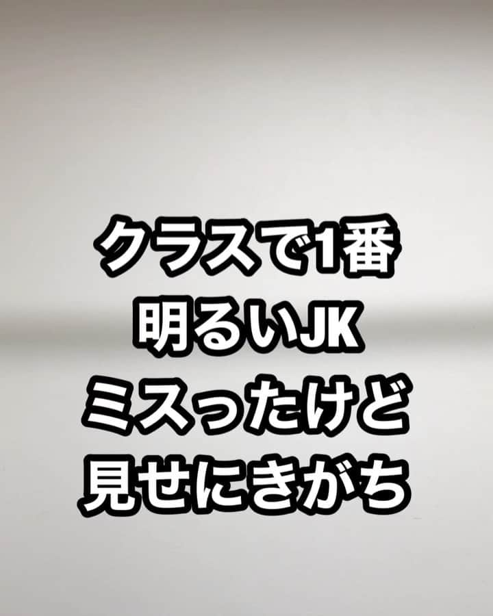 きょんのインスタグラム