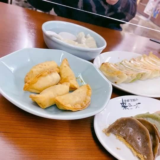 上野優華のグルメインスタ