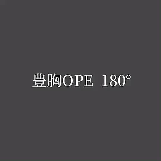 東京美容外科公式のインスタグラム