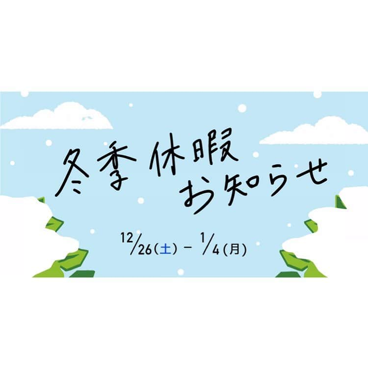 瀬戸内レモン農園のインスタグラム