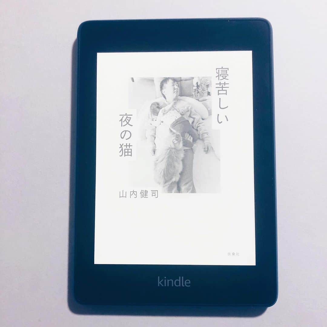 那多ここねさんのインスタグラム写真 - (那多ここねInstagram)「. やっとKindle端末を買った 来年はたくさん本読みたい 端末初読書は山内さんのエッセイで！」12月30日 17時20分 - natakokone