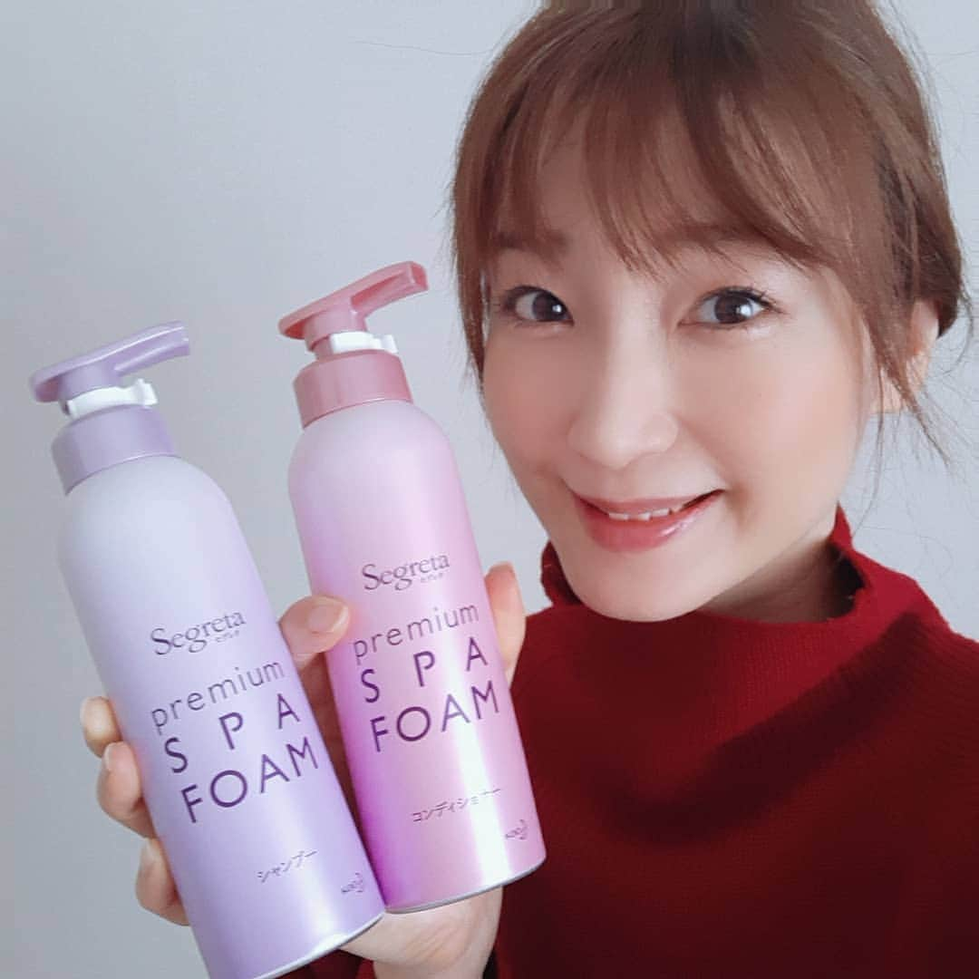 藤原宏美（ひろみん）のインスタグラム