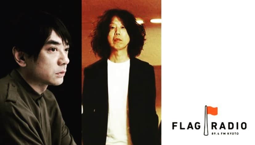 のインスタグラム：「⚡️🔴⚪️⚡️ 12/30(水)21時〜 水曜日の #フラレディ 年内ラストは Cornelius＆坂本慎太郎 2人による FLAG RADIO的2020紅白歌合戦SP篇  「2020」をテーマに 紅組 #坂本慎太郎 白組 #小山田圭吾 とわかれスペシャルな選曲でお届け！  詳細は→fm-kyoto.jp/information/in…  一夜限りの1日早い大晦日SP回！ お楽しみに📻⚡️」