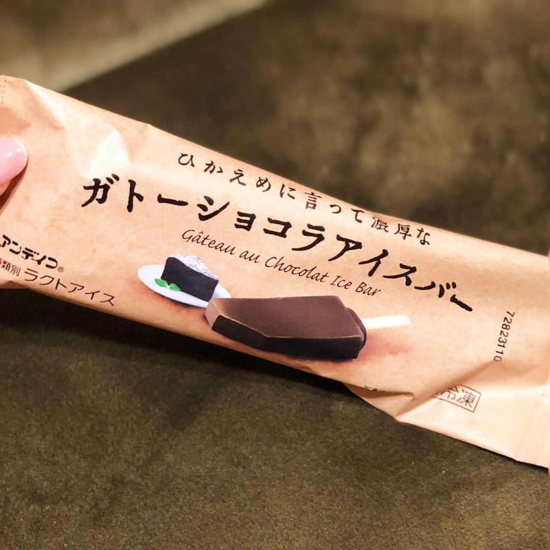 西原さおりのインスタグラム